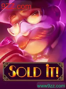 Soldit